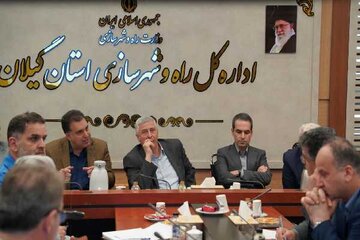 جلسه کارگروه استانی
