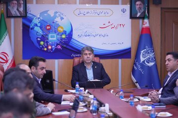 شکیبی
