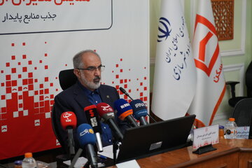 ببینید|همایش مدیران ارشد بانک مسکن