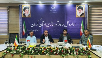 کرمان