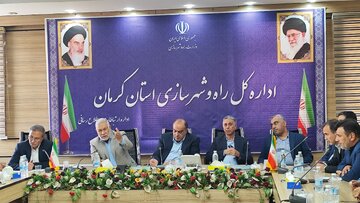 کرمان