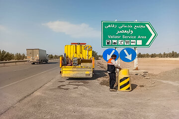 ایمن سازی محورها