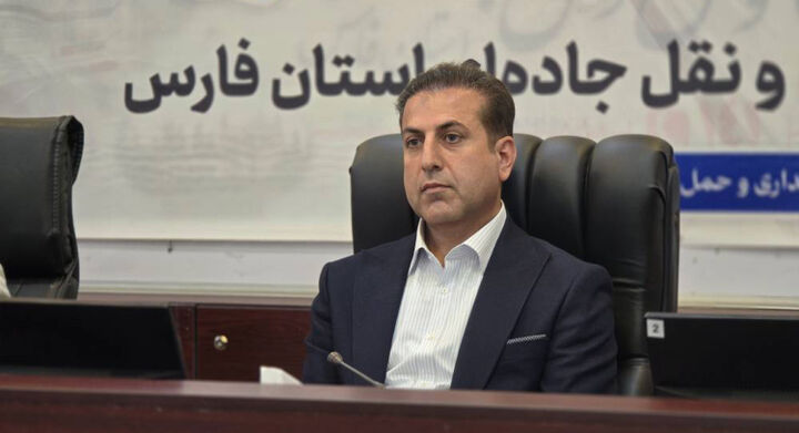 امیری فارس
