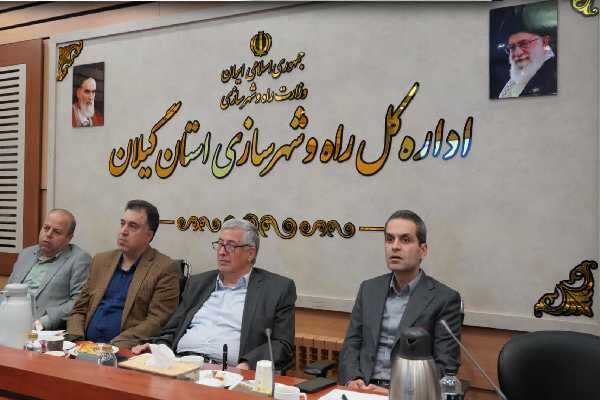 جلسه کارگروه استانی