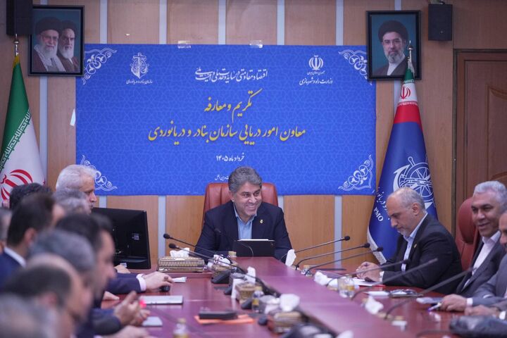شکیبی نسب