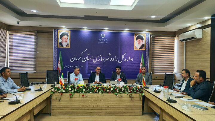 کرمان
