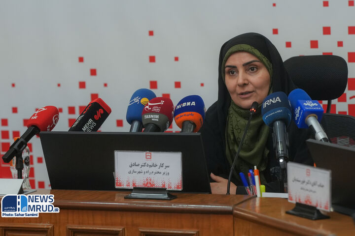 ببینید| همایش مدیران ارشد بانک مسکن