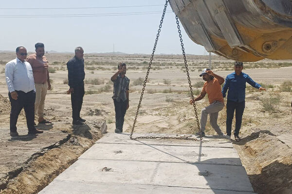 ایمن سازی راه
