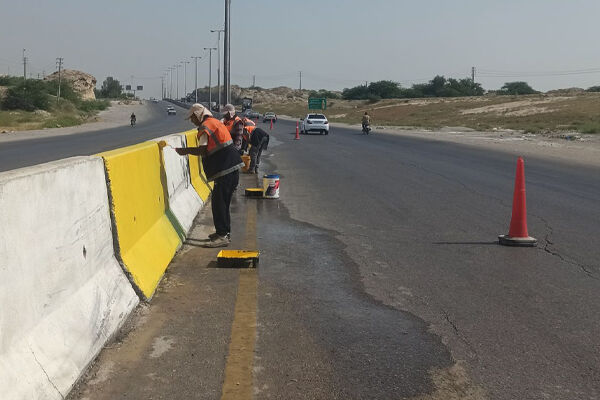 نگهداری راه