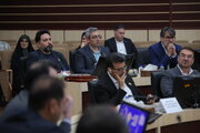 استان البرز
