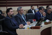 استان البرز