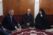 گلستان-دیدار