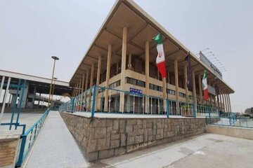 یزد