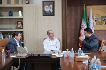 سازمان تأمین اجتماعی