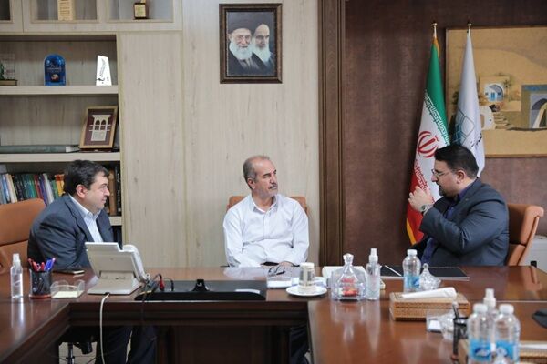 سازمان تأمین اجتماعی