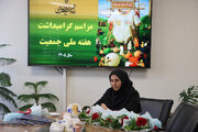جوانی جمعیت آذربایجان شرقی