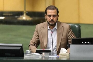 یوسفی