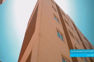 ویدیو| آخرین وضعیت پروژه ۱۲۰ واحدی فرهنگیان(طرح نهضت ملی مسکن یزد)