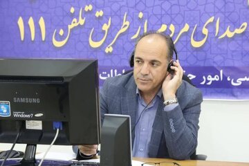 م