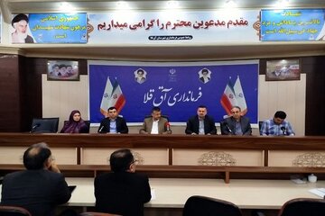 راه و شهرسازی گلستان