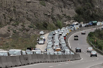 تردد