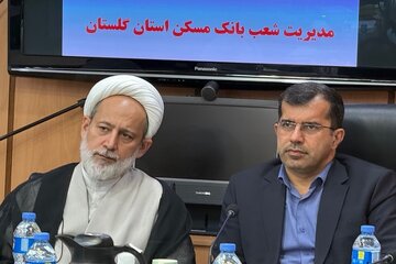 راه و شهرسازی گلستان