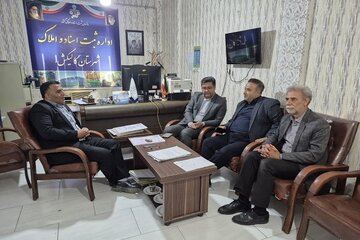 راه و شهرسازی گلستان