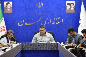 شورای مسکن