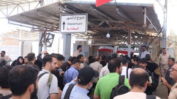تردد مرز