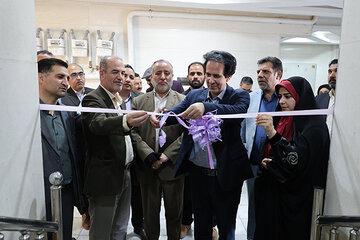 بیرجند
