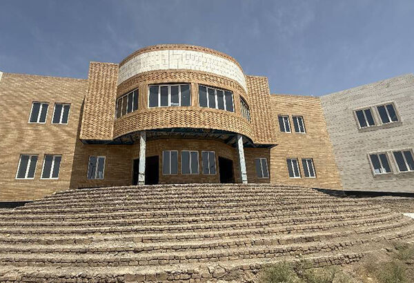 خراسان جنوبی