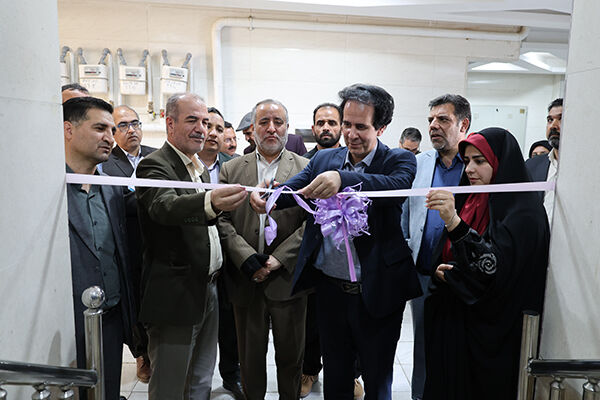 بیرجند