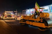 مازندران - قائمشهر