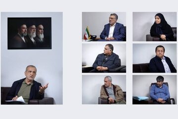 رئیس جمهور