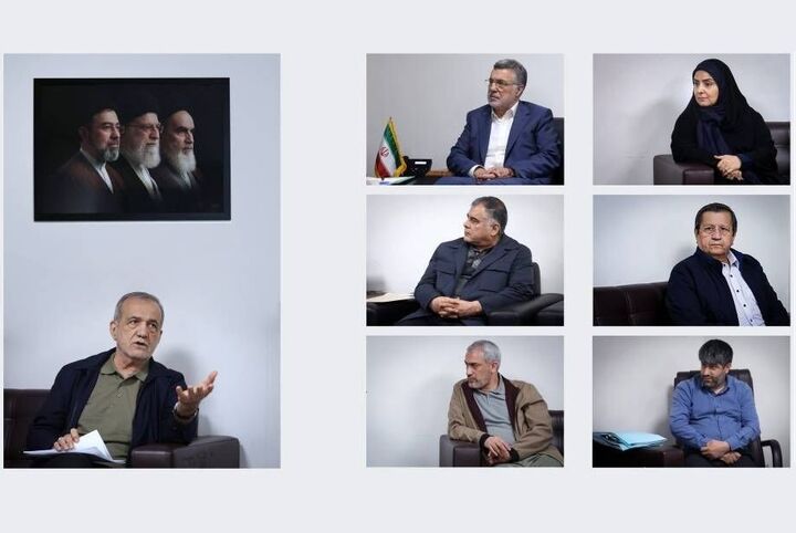 رئیس جمهور