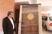شرق سمنان