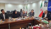 تهران
