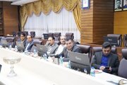 شورای هماهنگی راه و شهرسازی