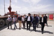 شورای هماهنگی راه و شهرسازی