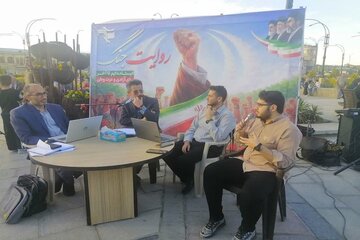 روایت جنگ