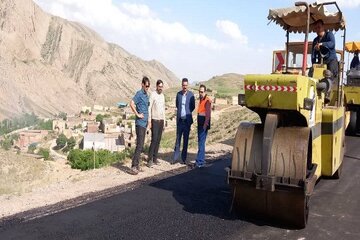 راه