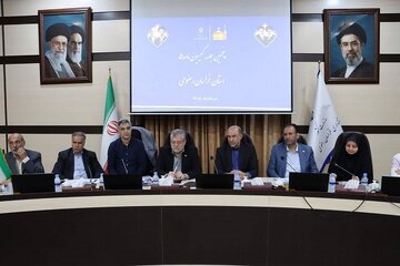 اداره کل راه و شهرسازی خراسان رضوی