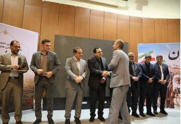تجلیل از روابط عمومی برتر استان ایلام.jpg