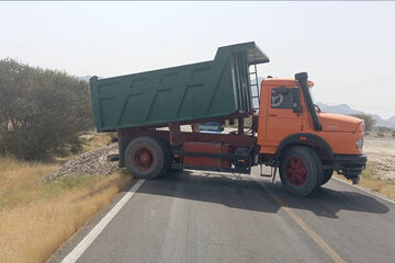 ایمن سازی محور