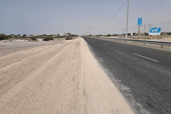 ایمن سازی محور