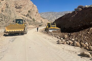 خوزستان