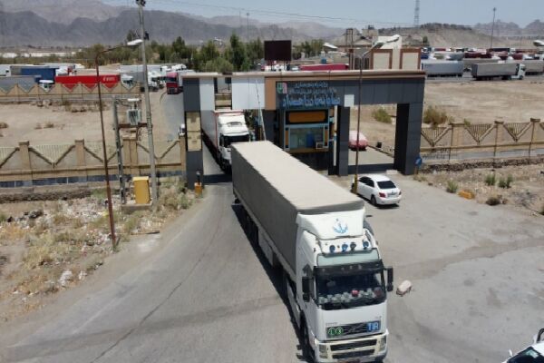پایانه بار سیستان و بلوچستان