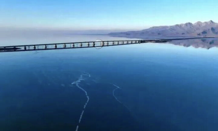 اذربایجان غربی
