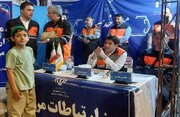 میز ارتباطات