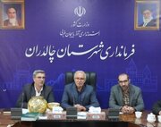مراسم واگذاری زمین رایگان به خانوارهای متقاضی طرح جوانی جمعیت استان آذربایجان‌غربی
